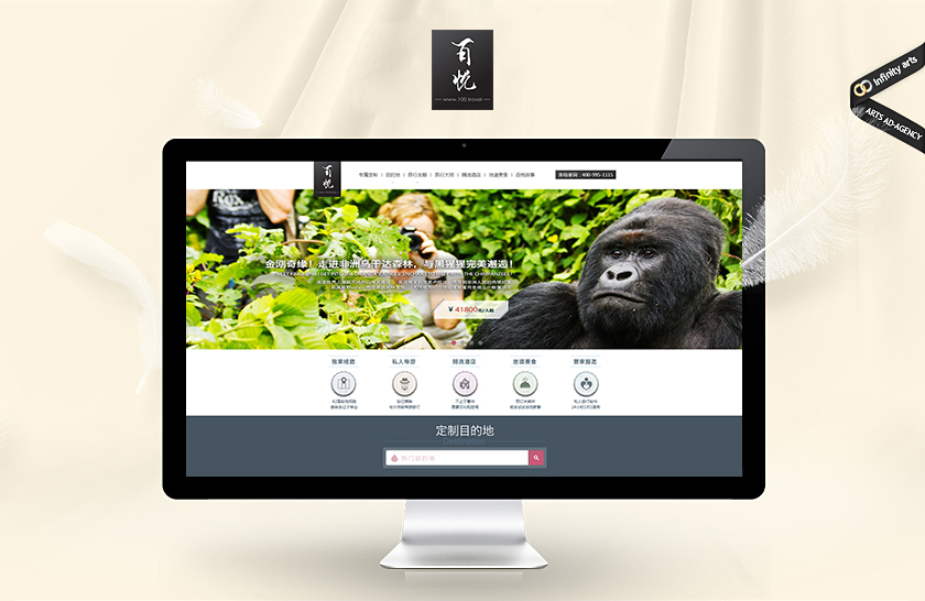 �ڽ�����