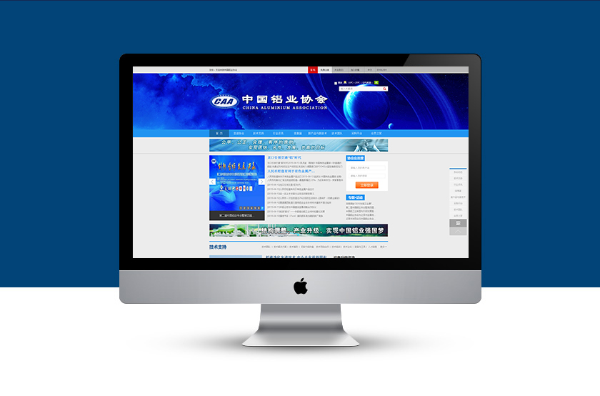 �ڽ���ҵЭ��