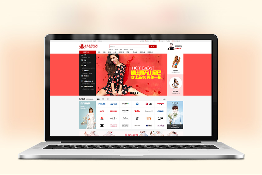 �ڽ������װ��