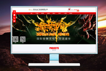 �ڽ������бȴ��洫ý���޹�˾