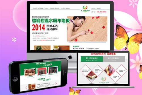 �ڽ�κС�����˼���