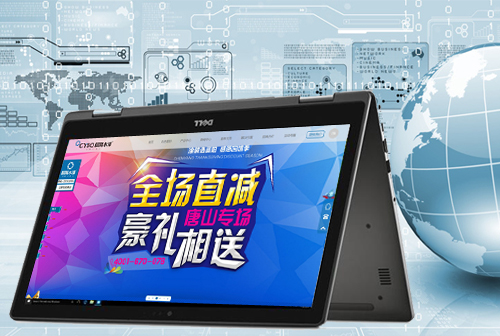 �ڽ�����ˮ��