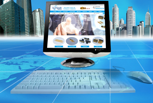 �ڽ�������ɭ�ؿƼ����޹�˾