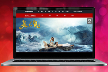 �ڽ��㴨������Ψһ��Ӱ����