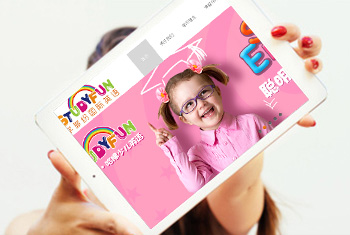 �ڽ�ѧ��׹���Ӣ��