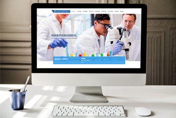 �ڽ�����ҩҵ