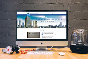 �ڽ����а������������Ƽ����޹�˾