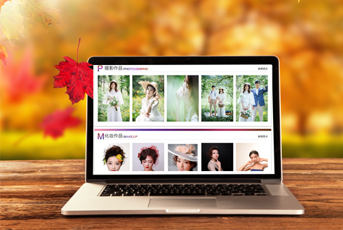 �ڽ�Ϋ���������ݻ�ױѧУ