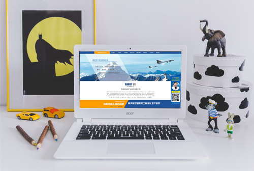 �ڽ������Ŵ�����ҵ�ɷ����޹�˾