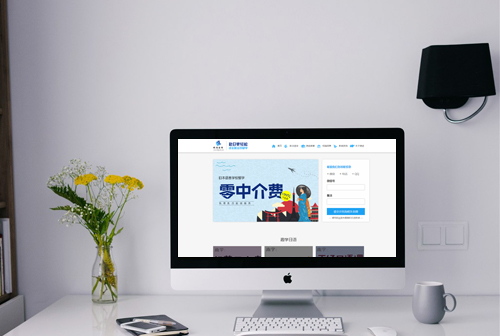 �ڽ���;����