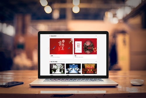 �ڽ������ƻ�����