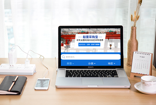 �ڽ����زɹ���