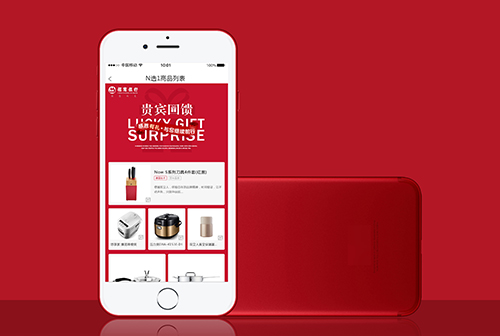 �ڽ������Ļ�