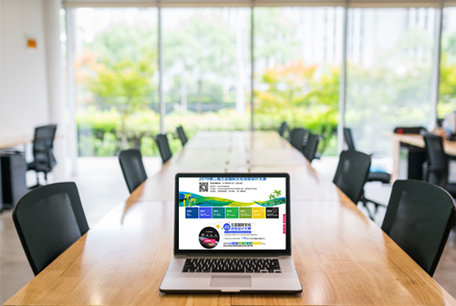 �ڽ����ǹ����Ļ�������ƴ���