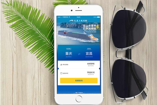 �ڽ�����С����