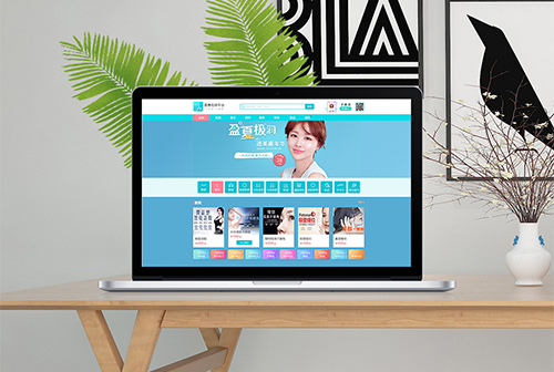 �ڽ�ҽ��ƽ̨