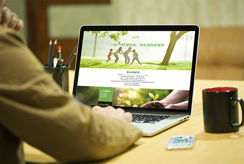 �ڽ�Ʒ���г����̳�