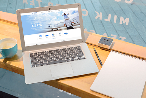 �ڽ����ķɻ�ά�޹������޹�˾