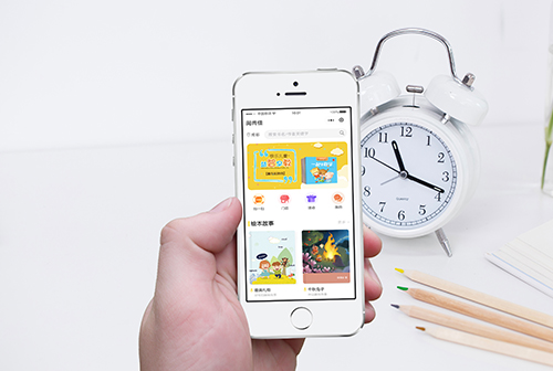 �ڽ����м�С����