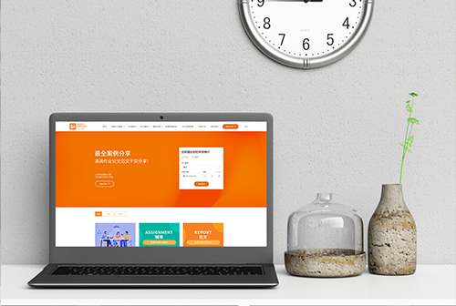 �ڽ������������ٽ���