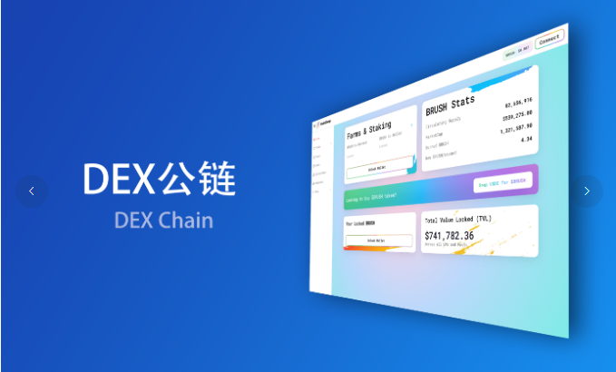 �ڽ�NFT���ֲ�Ʒapph5���ƿ���